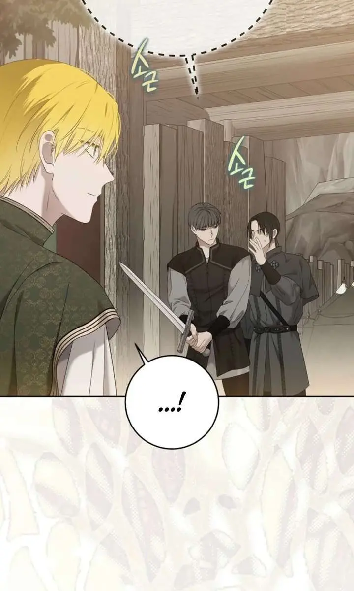 I Fell into a Reverse Harem Game Chapter 173 Page 40