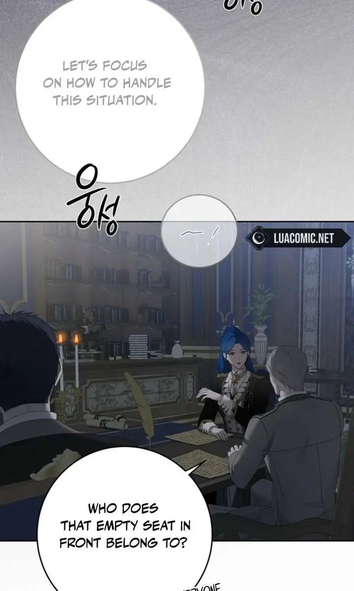I Fell into a Reverse Harem Game Chapter 174 Page 59