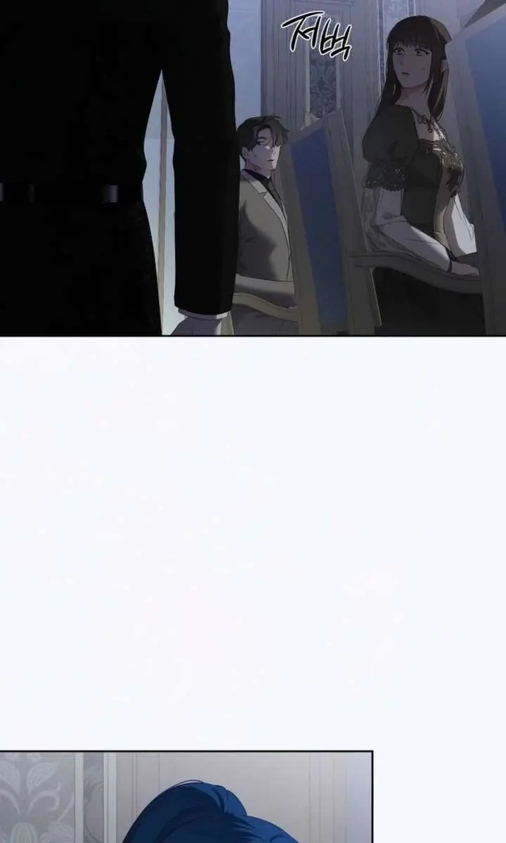 I Fell into a Reverse Harem Game Chapter 174 Page 67