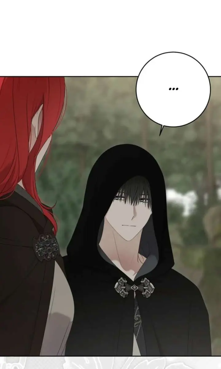 I Fell into a Reverse Harem Game Chapter 175 Page 23