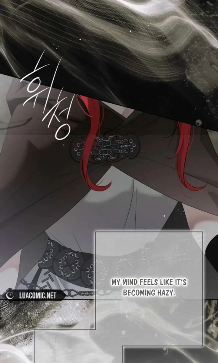I Fell into a Reverse Harem Game Chapter 175 Page 59