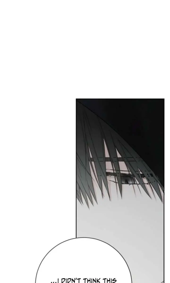 I Fell into a Reverse Harem Game Chapter 175 Page 73