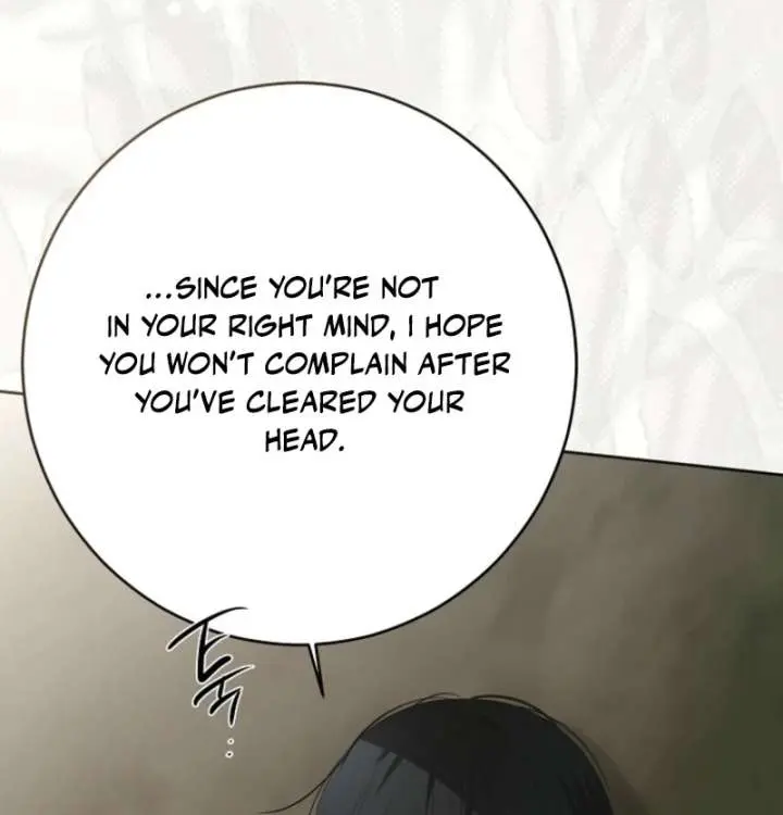 I Fell into a Reverse Harem Game Chapter 175 Page 84