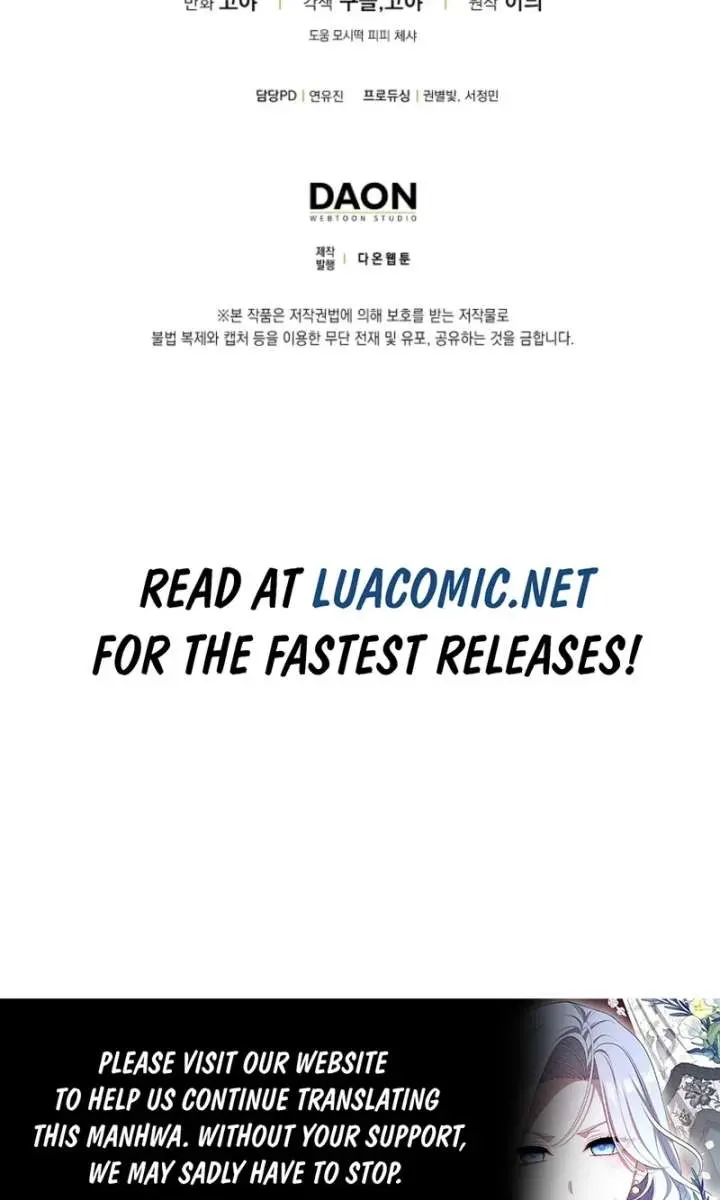I Fell into a Reverse Harem Game Chapter 175 Page 105