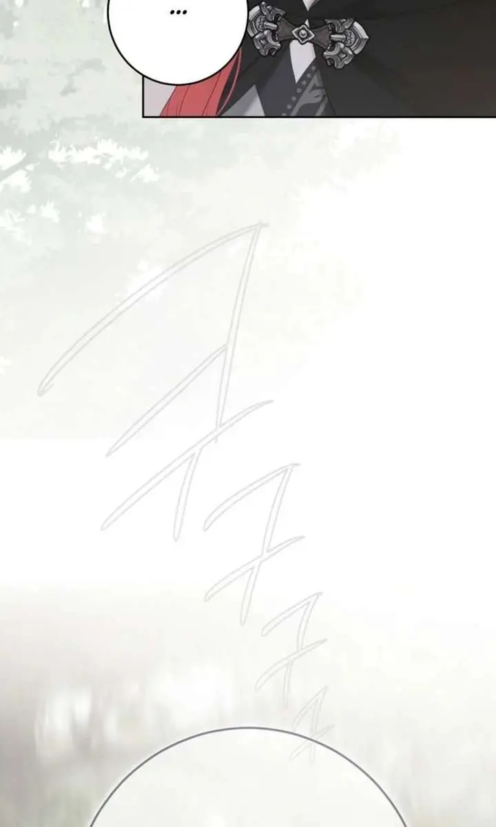 I Fell into a Reverse Harem Game Chapter 176 Page 17