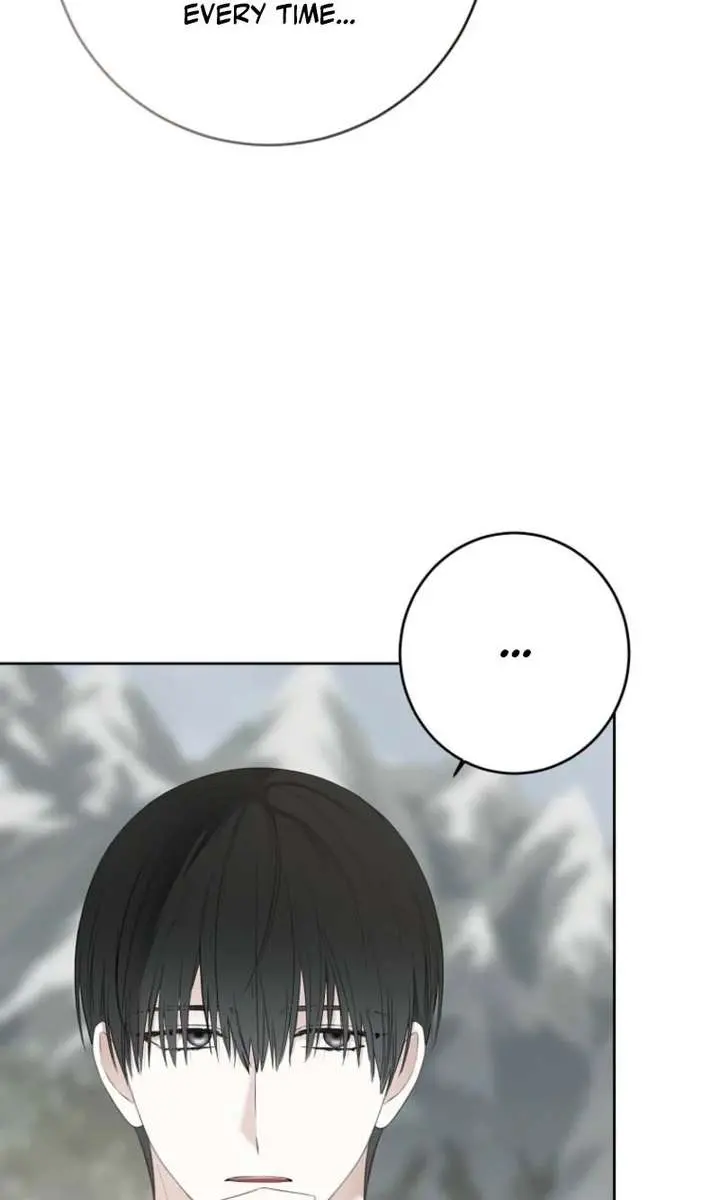 I Fell into a Reverse Harem Game Chapter 176 Page 75