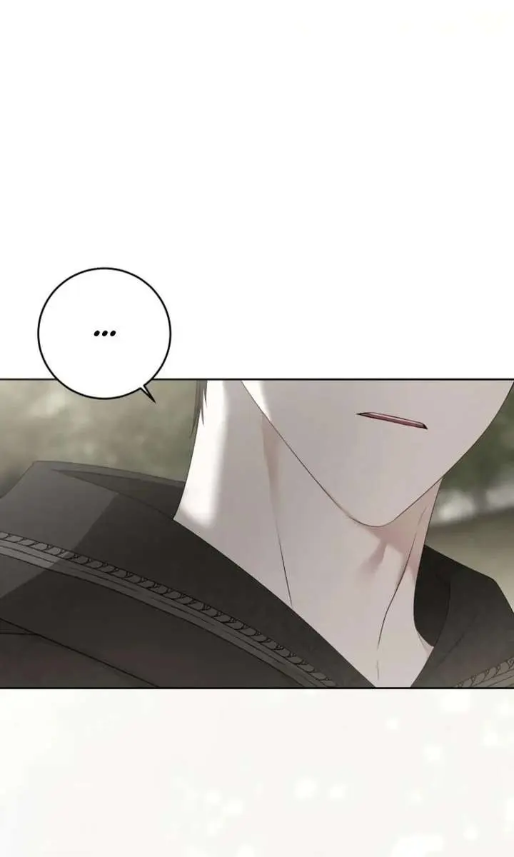 I Fell into a Reverse Harem Game Chapter 176 Page 82