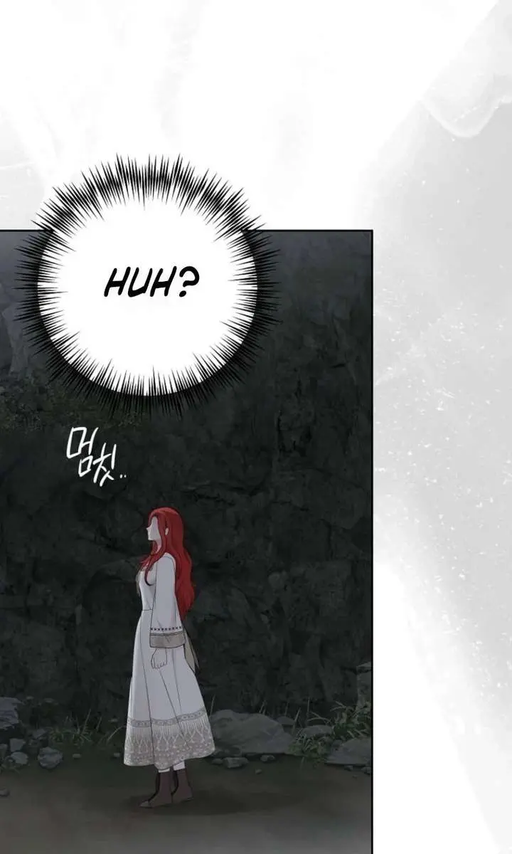 I Fell into a Reverse Harem Game Chapter 176 Page 100