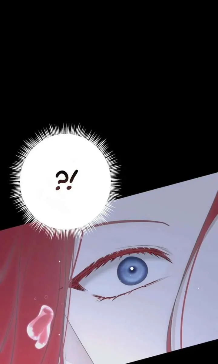 I Fell into a Reverse Harem Game Chapter 177 Page 76