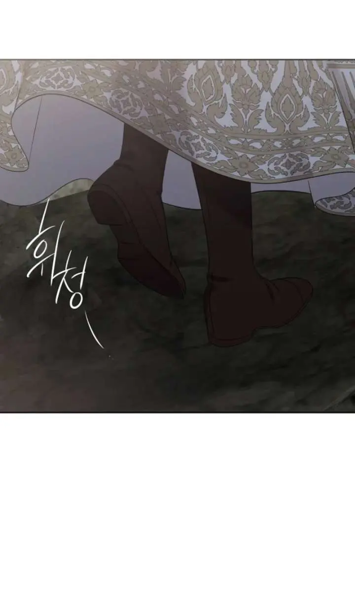 I Fell into a Reverse Harem Game Chapter 177 Page 92