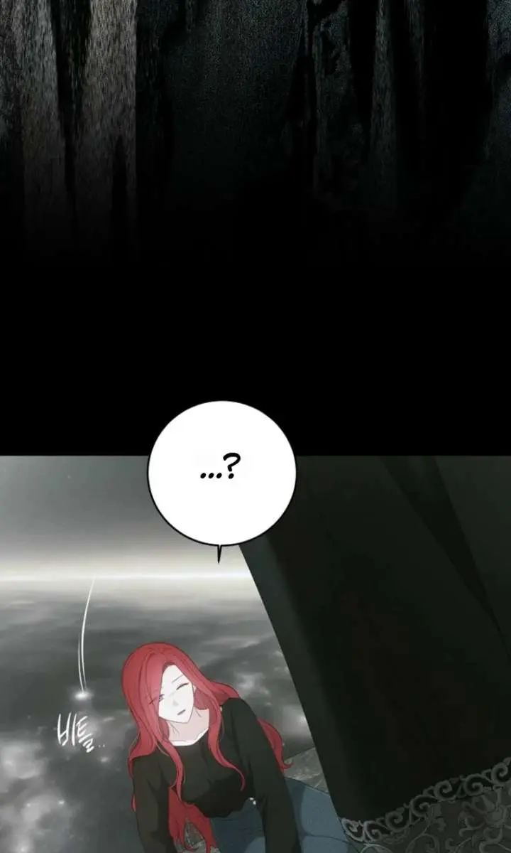 I Fell into a Reverse Harem Game Chapter 178 Page 7