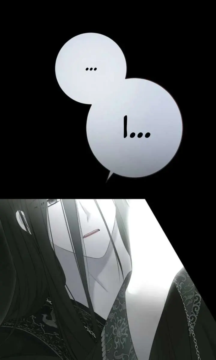 I Fell into a Reverse Harem Game Chapter 178 Page 92