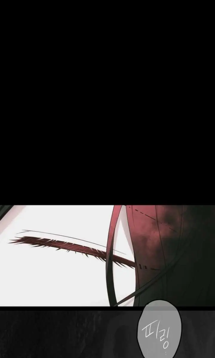 I Fell into a Reverse Harem Game Chapter 179 Page 38
