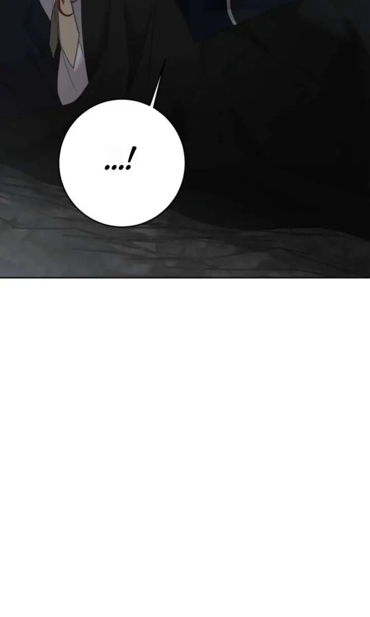 I Fell into a Reverse Harem Game Chapter 179 Page 105
