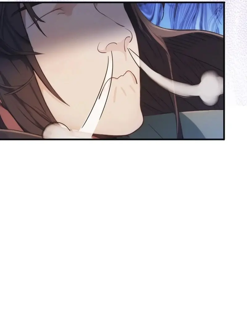I've Been Invincible for a Long Time Chapter 16 Page 25