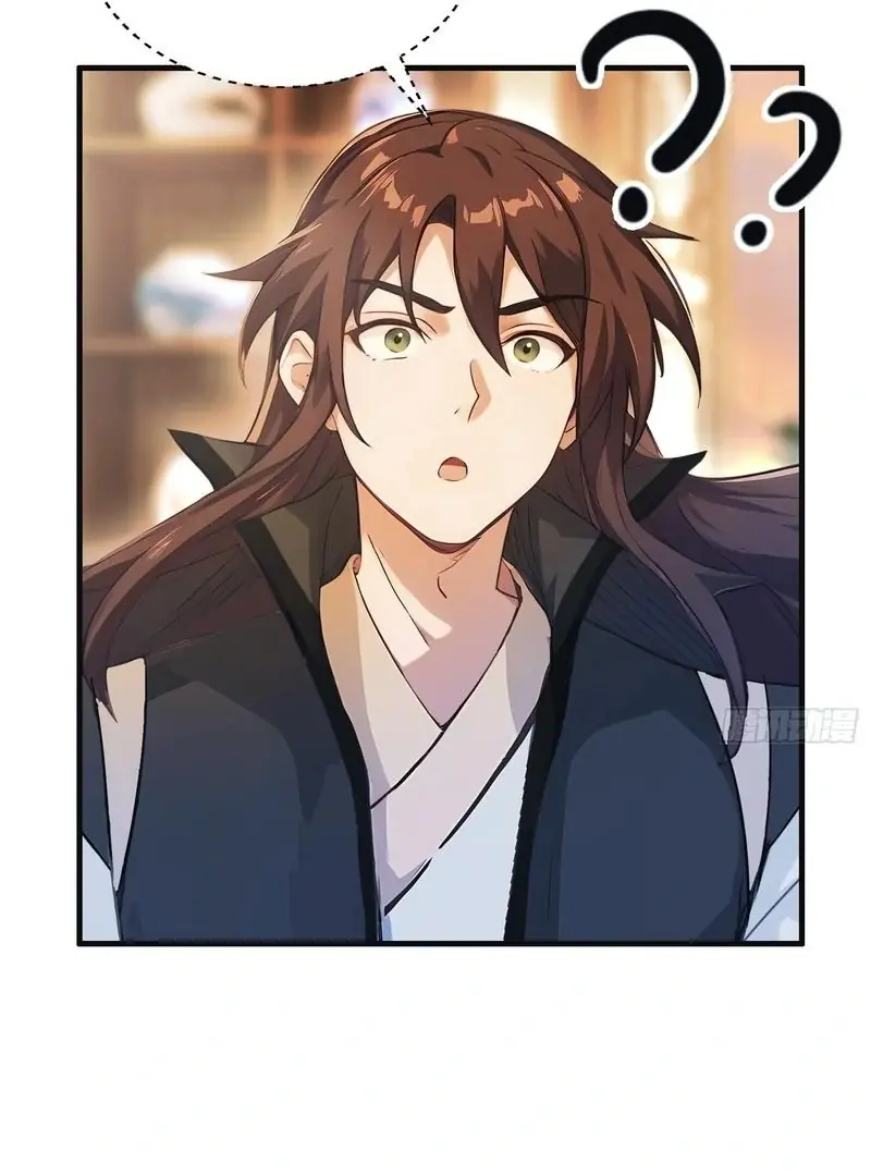 I've Been Invincible for a Long Time Chapter 16 Page 54