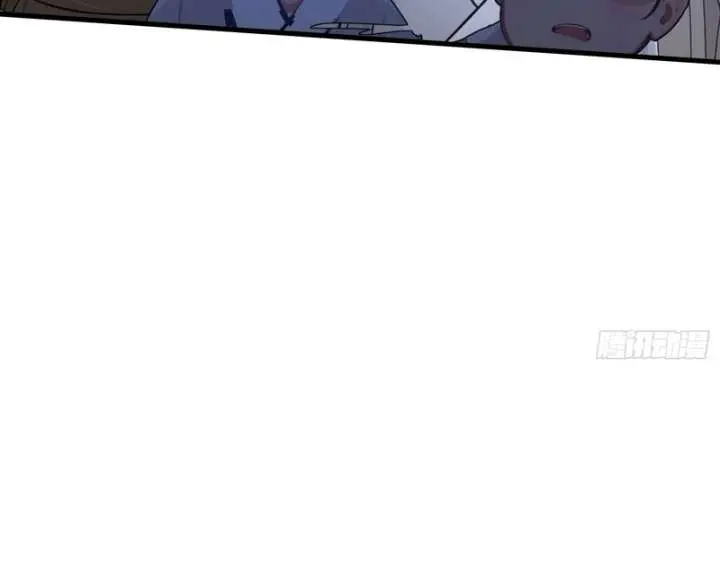I've Been Invincible for a Long Time Chapter 38 Page 45