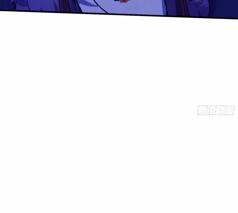 I've Been Invincible for a Long Time Chapter 58 Page 48