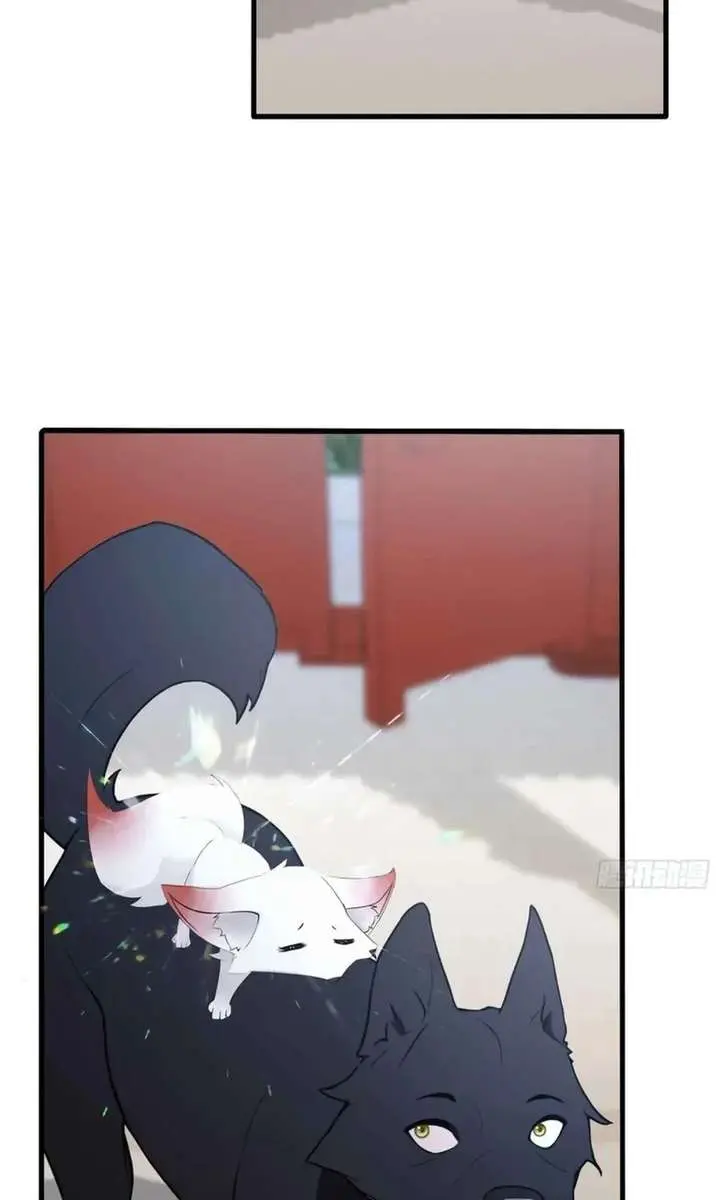 I've Been Invincible for a Long Time Chapter 181 Page 7