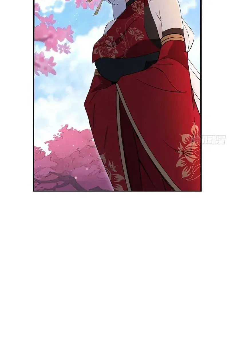 I've Been Invincible for a Long Time Chapter 217 Page 21