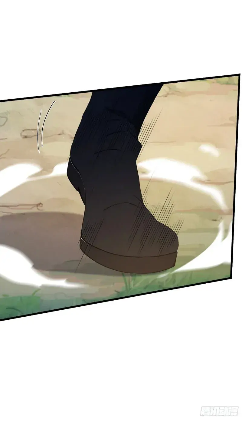 I've Been Invincible for a Long Time Chapter 217 Page 37