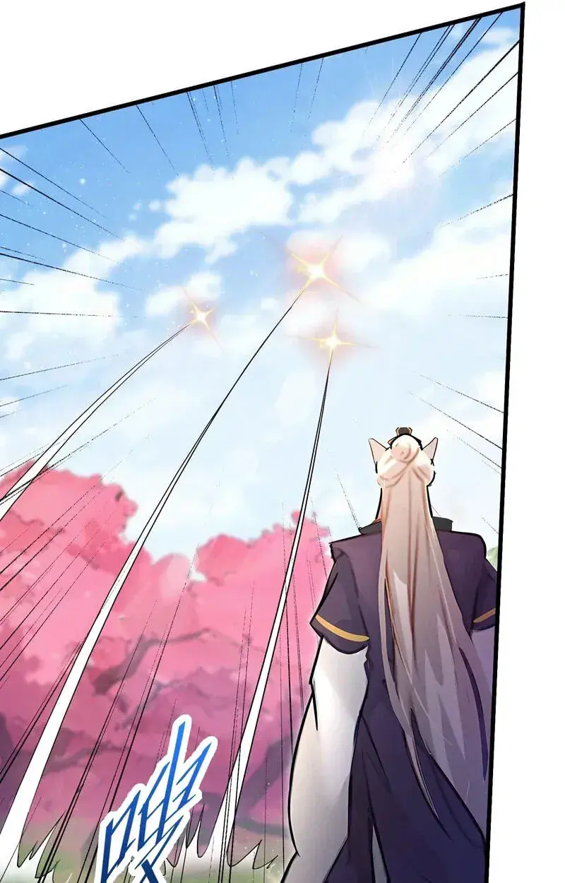 I've Been Invincible for a Long Time Chapter 217 Page 38