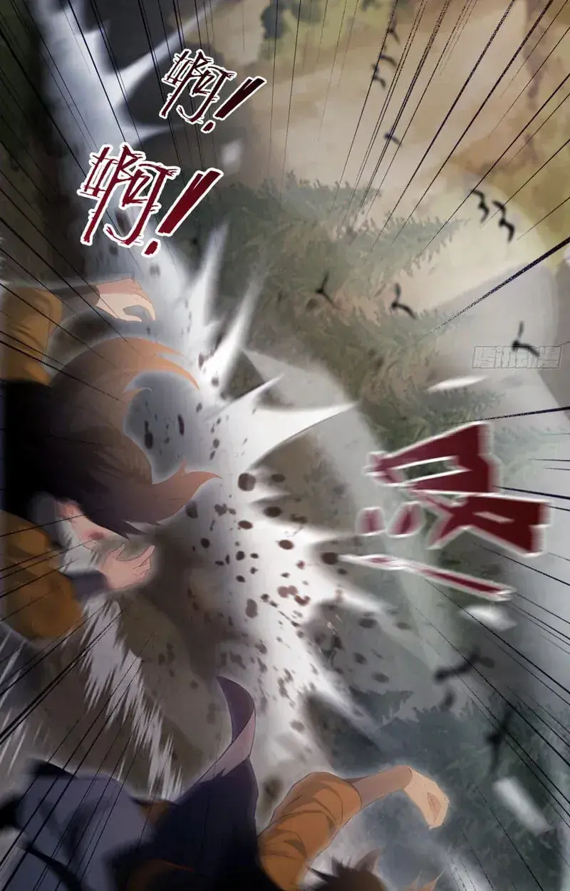 I've Been Invincible for a Long Time Chapter 217 Page 44