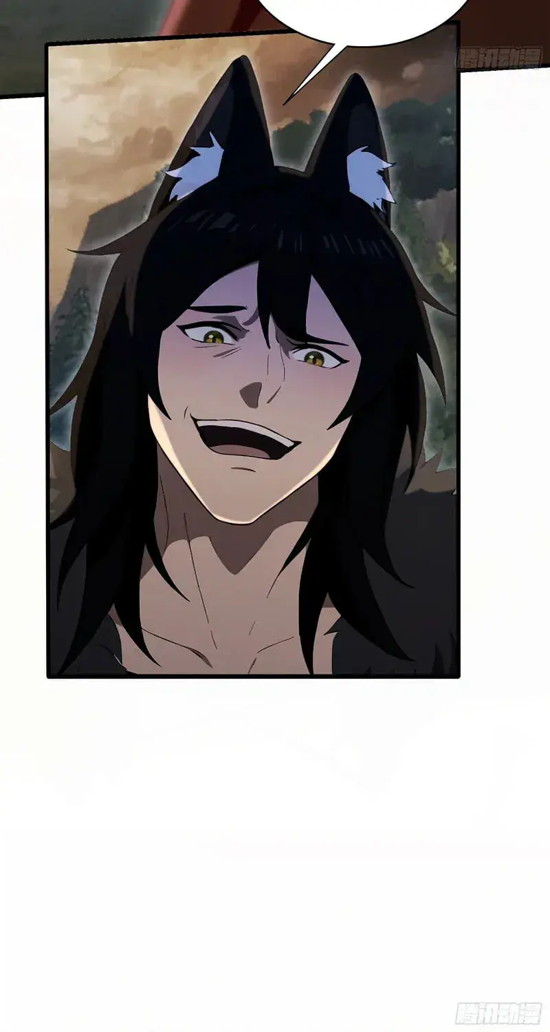 I've Been Invincible for a Long Time Chapter 217 Page 56