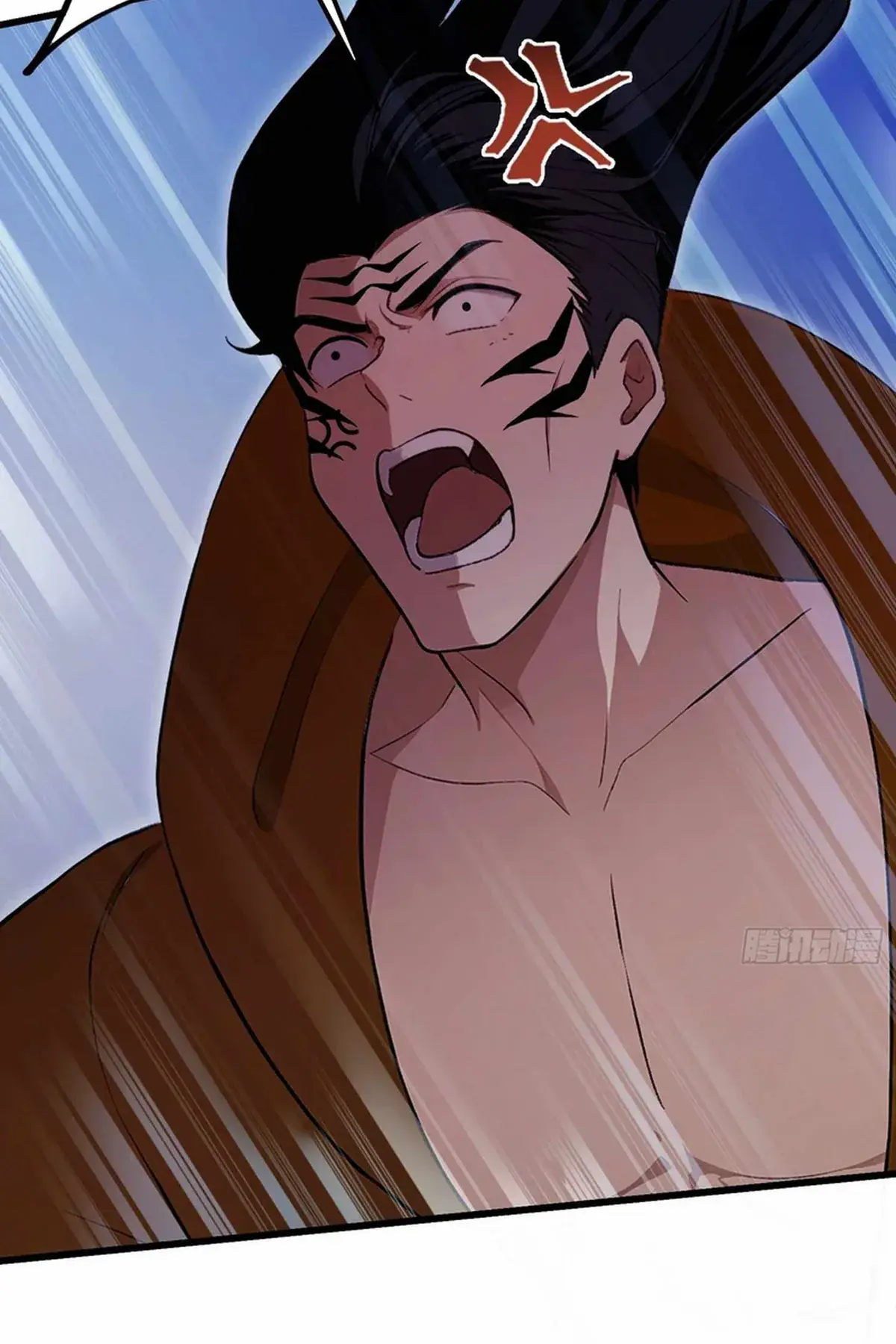 I've Been Invincible for a Long Time Chapter 218 Page 4