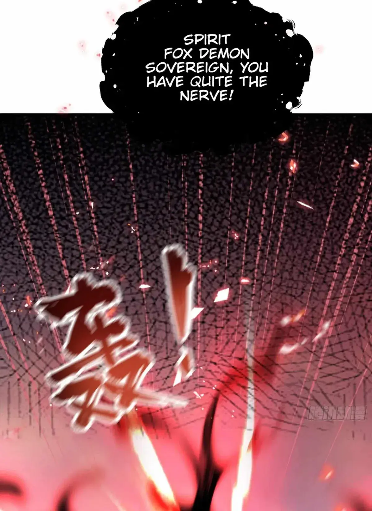 I've Been Invincible for a Long Time Chapter 219 Page 6