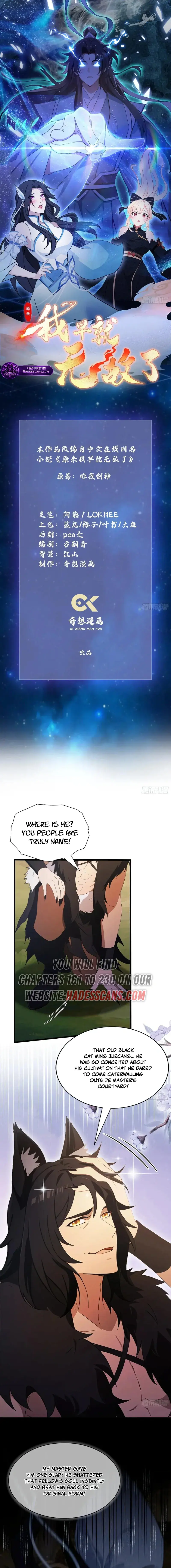 I've Been Invincible for a Long Time Chapter 220 Page 1