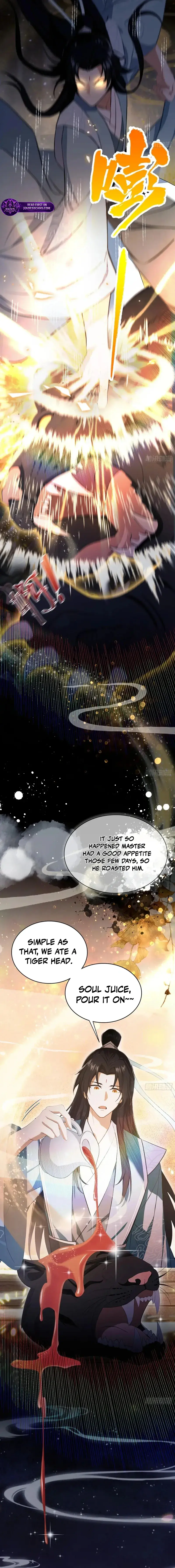 I've Been Invincible for a Long Time Chapter 220 Page 2