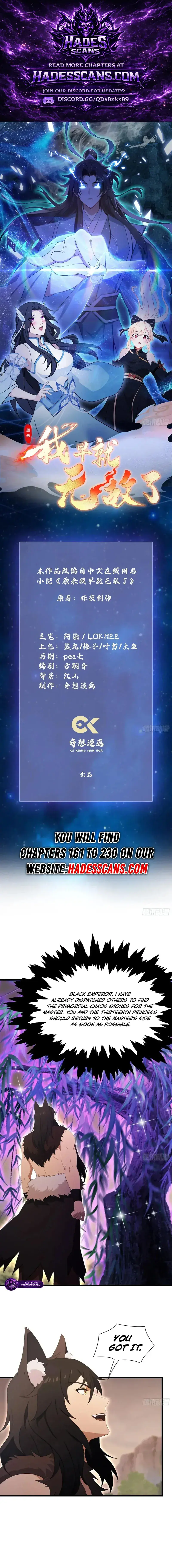 I've Been Invincible for a Long Time Chapter 223 Page 1