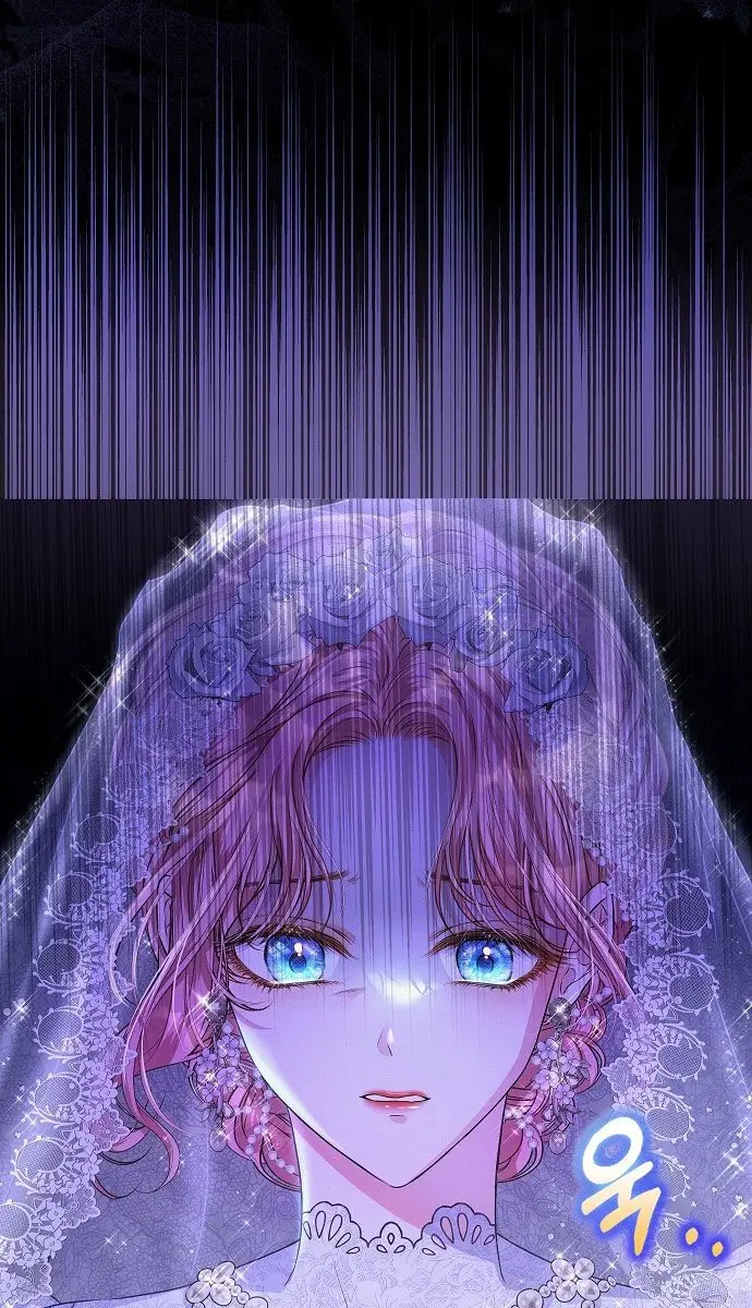 I've Probably Made a Mistake in Getting Married Chapter 1 Page 18