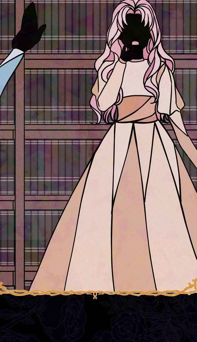 I've Probably Made a Mistake in Getting Married Chapter 1 Page 32