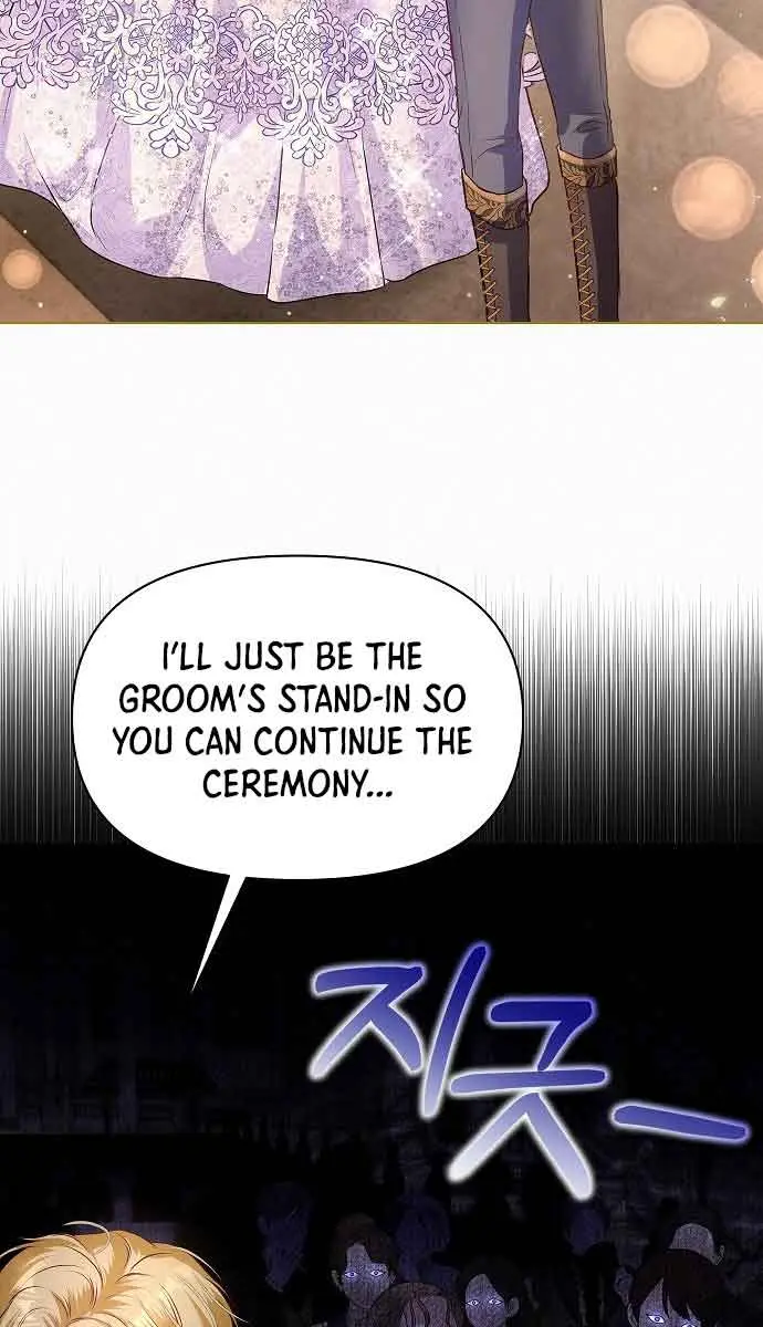 I've Probably Made a Mistake in Getting Married Chapter 1 Page 69