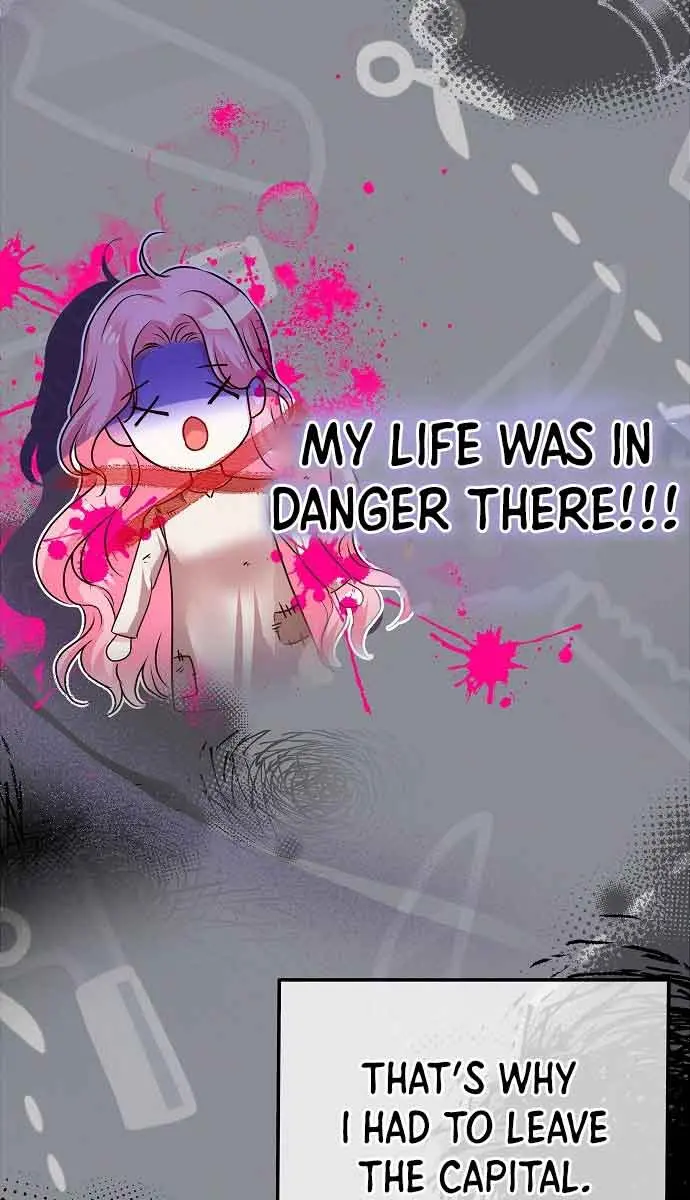 I've Probably Made a Mistake in Getting Married Chapter 1 Page 78
