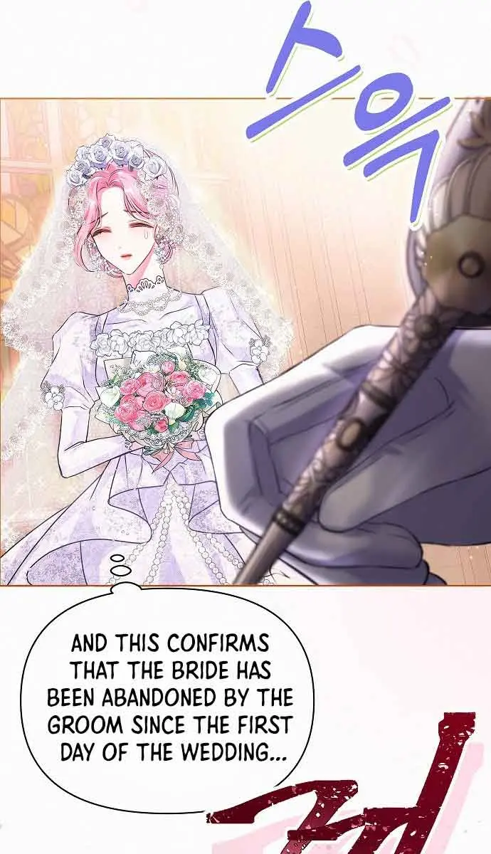 I've Probably Made a Mistake in Getting Married Chapter 1 Page 106
