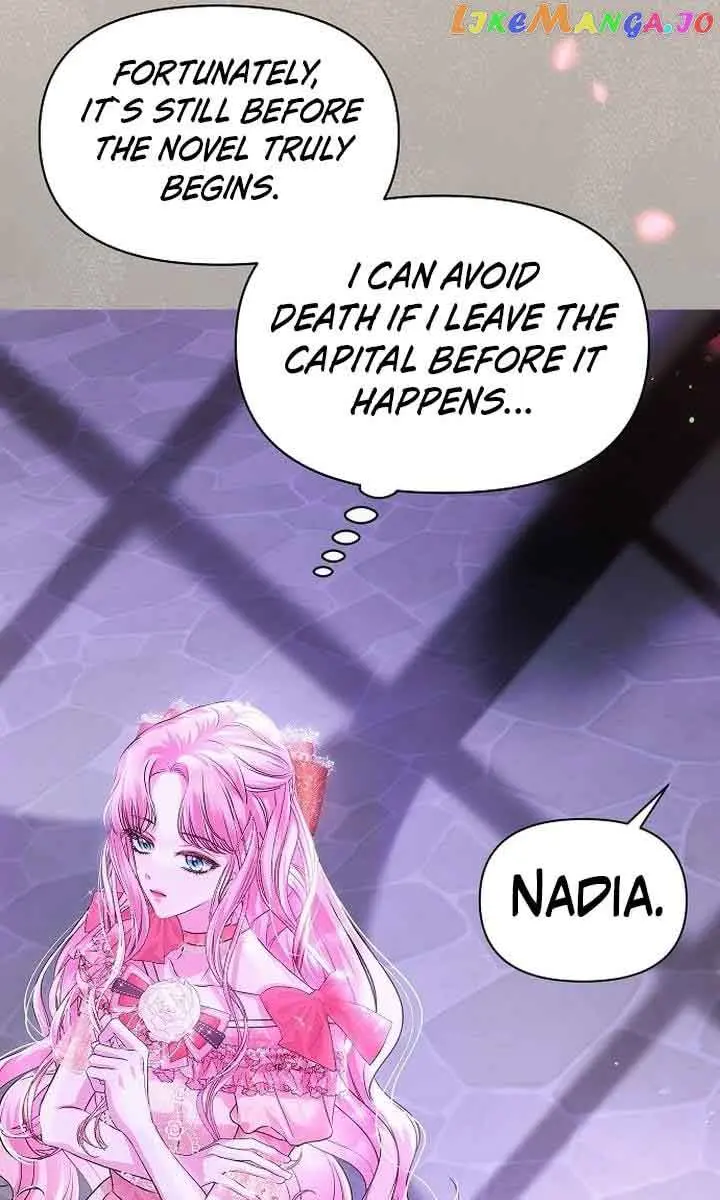 I've Probably Made a Mistake in Getting Married Chapter 2 Page 15