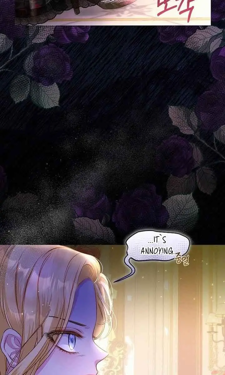 I've Probably Made a Mistake in Getting Married Chapter 2 Page 24
