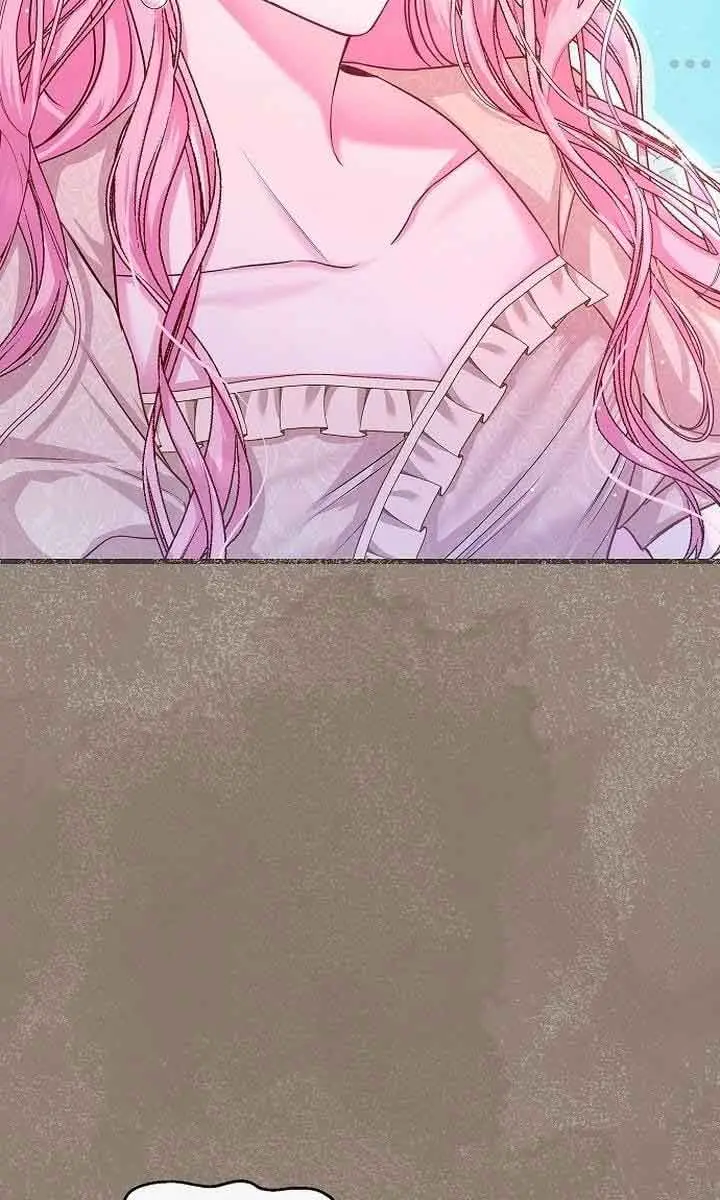 I've Probably Made a Mistake in Getting Married Chapter 2 Page 58