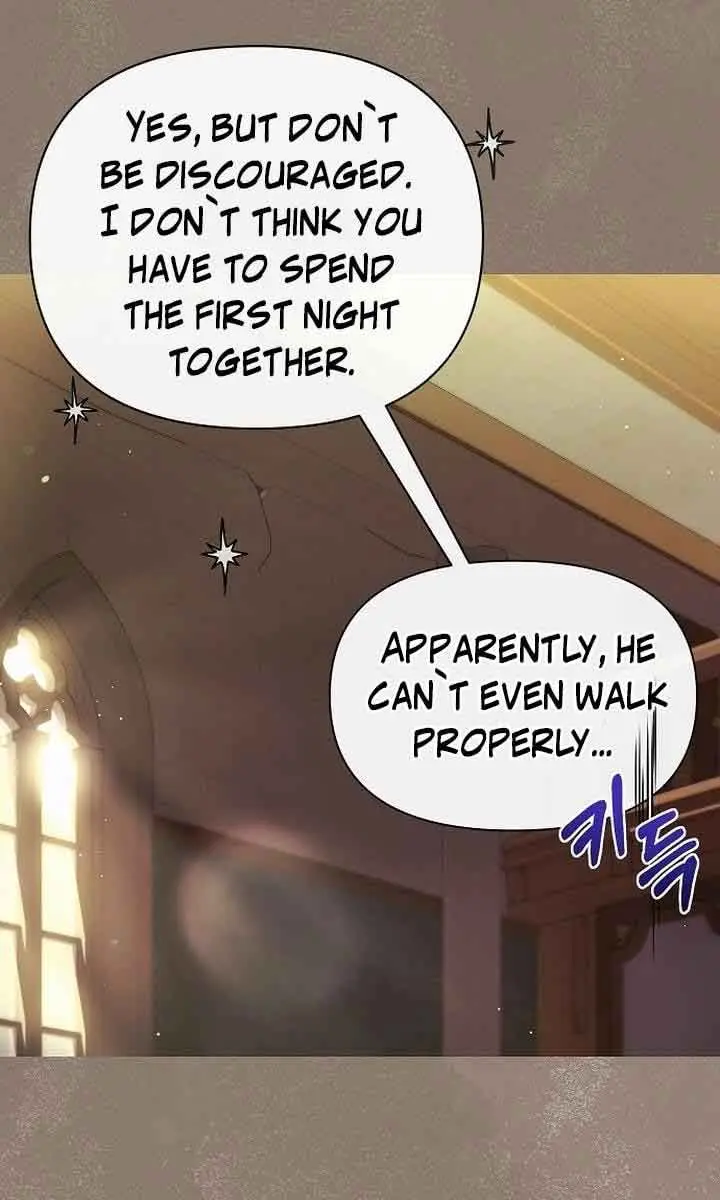 I've Probably Made a Mistake in Getting Married Chapter 2 Page 60