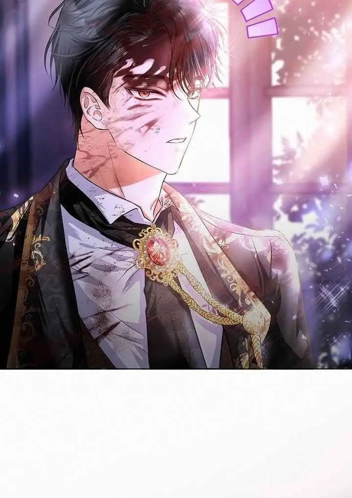 I've Probably Made a Mistake in Getting Married Chapter 2 Page 90