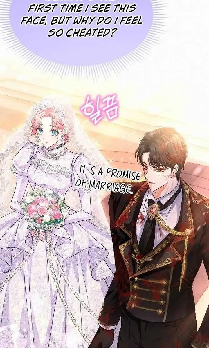 I've Probably Made a Mistake in Getting Married Chapter 2 Page 105