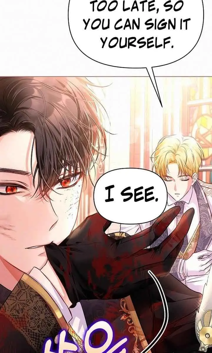 I've Probably Made a Mistake in Getting Married Chapter 2 Page 107