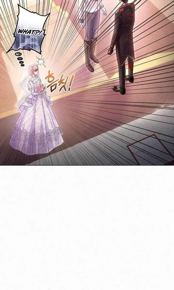 I've Probably Made a Mistake in Getting Married Chapter 3 Page 23