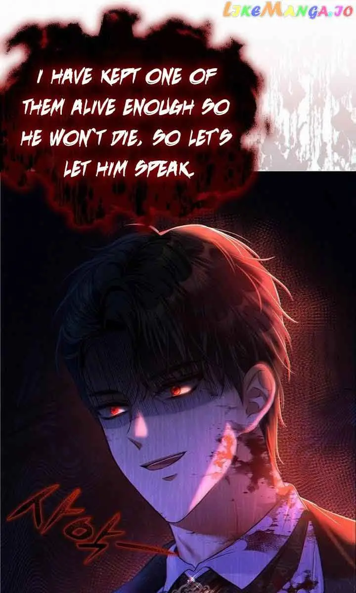 I've Probably Made a Mistake in Getting Married Chapter 3 Page 25