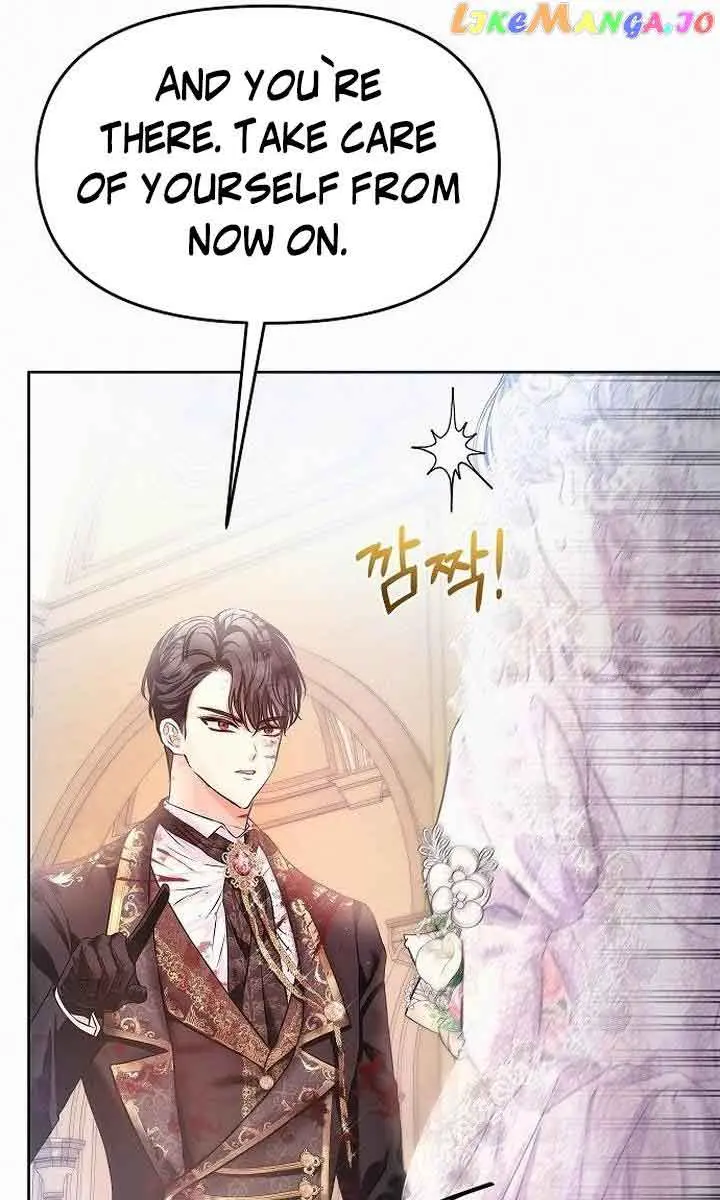 I've Probably Made a Mistake in Getting Married Chapter 3 Page 29