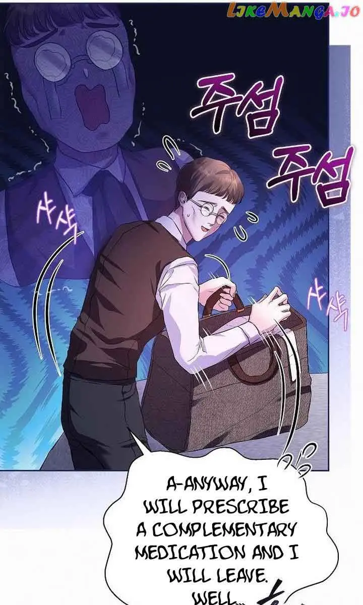 I've Probably Made a Mistake in Getting Married Chapter 3 Page 54