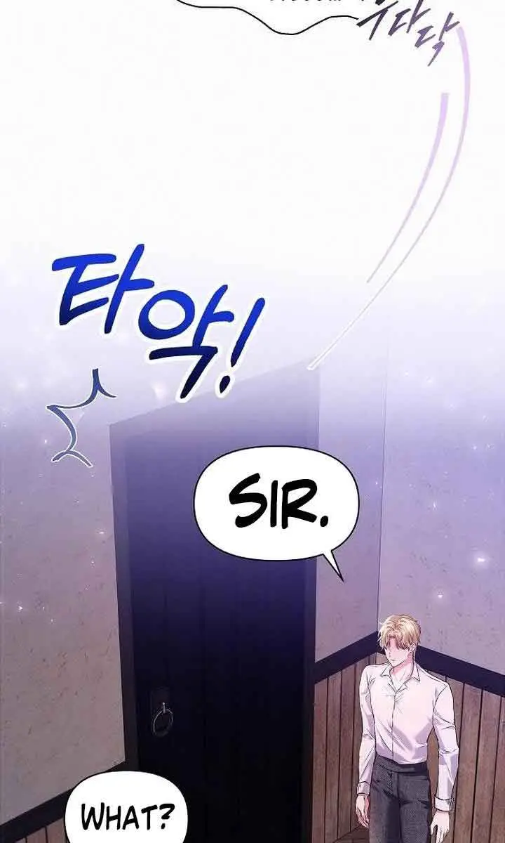 I've Probably Made a Mistake in Getting Married Chapter 3 Page 55